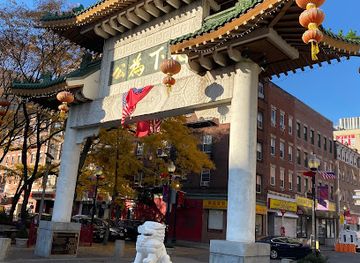 massachusetts/boston/landmark/chinatown-gate