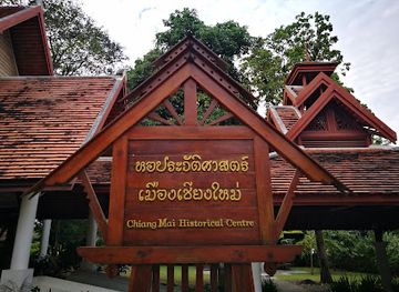 thailand/chiang-mai/landmark/chiang-mai-historical-centre