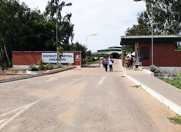 ghana/sogakope/landmark/district-hospital-sogakope