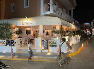 greece/corfu/gouvia/landmark/9-muses-restaurant
