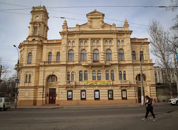 ukraine/kherson-region/landmark/kherson-regional-art-museum