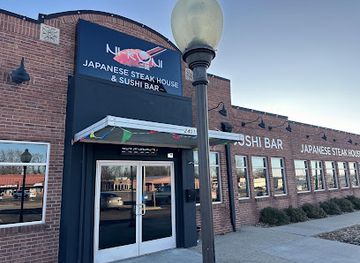 missouri/sedalia/landmark/ni-kuni-japanese-steak-house-sushi-bar
