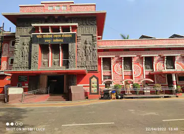 Mahant Ghasidas Memorial Museum