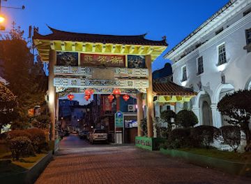 malaysia/kuching/landmark/harmony-arch