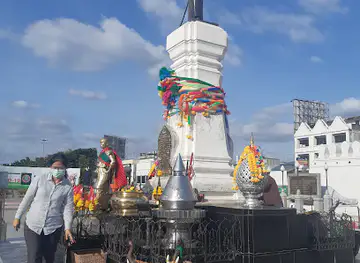 Suan Rak Park