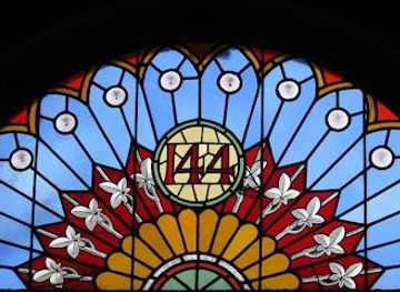 maryland/annapolis/landmark/belmont-paul-women-s-equality-national-monument