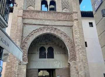 spain/andalusia/landmark/the-andalusian-legacy-andalusian-public-foundation