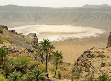 Al-Wa'bah Crater
