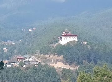 bhutan/zhemgang-district/landmark/jakar-dzong