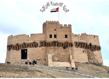 united-arab-emirates/al-batinah-coast/landmark/fujairah-heritage-village