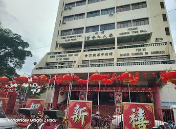 malaysia/george-town/chinatown/landmark/penang-chinese-town-hall-1881