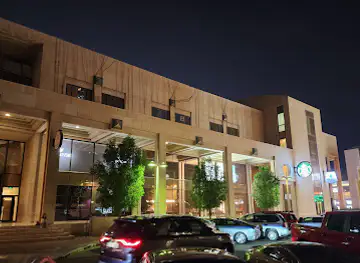 Al Fanar Mall