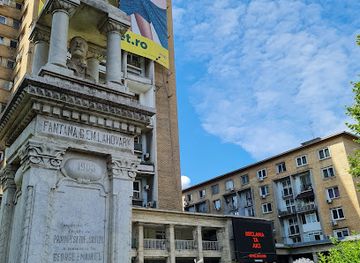 romania/ilfov/landmark/fantana-george-emanuel-lahovary