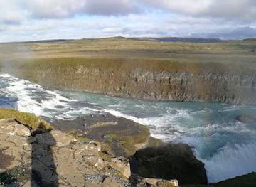 iceland/golden-circle/landmark/gullfoss-nature-reserve