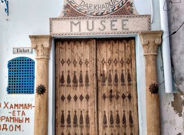 tunisia/hammamet/landmark/musee-dar-khadija-hammamet