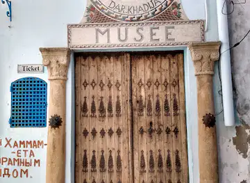 Musée Dar khadija Hammamet