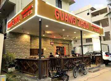 northern-mariana-islands/garapan/landmark/guangzhou-resturant