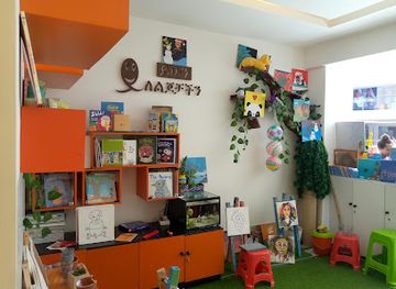 ethiopia/addis-ababa/landmark/yehun-lelijochachen