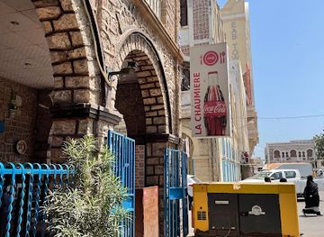 djibouti/arta-region/landmark/restaurant-la-chaumiere