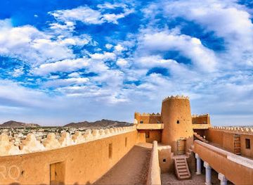 saudi-arabia/hail/landmark/a-arif-fort