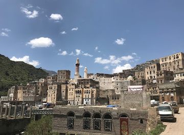 yemen/raymah/landmark/queen-arwa-museum