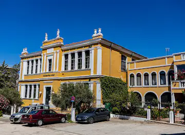 Ecclesiastical Museum of Alexandroupoli
