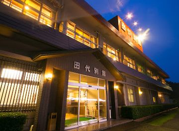 japan/yakushima/landmark/tashiro-annex