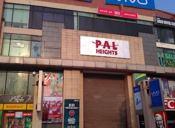 india/bhubaneswar/landmark/pal-heights-mall