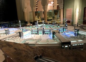 saudi-arabia/riyadh/landmark/the-national-museum