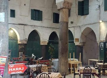 lebanon/zgharta/landmark/souk-haraj