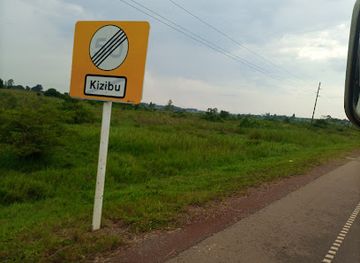 uganda/lango/landmark/adag-lango-cultural-site