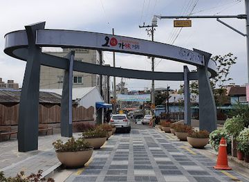 south-korea/daegu/landmark/seobu-omigami-geori