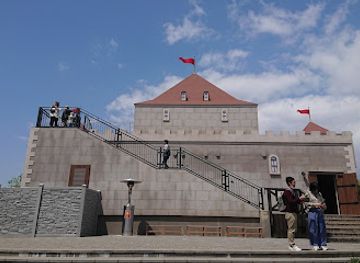 japan/awaji/landmark/nijigen-no-mori