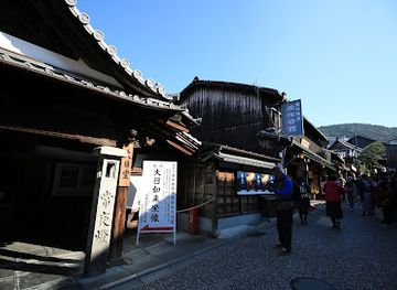 japan/kyoto/higashiyama/landmark/matsubara-street