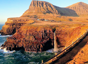 faroe-islands/gasadalur/landmark/uanni