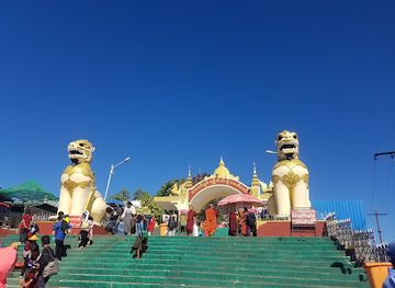 myanmar-burma/upper-myanmar/landmark/kyaik-htee-yoe-pagoda