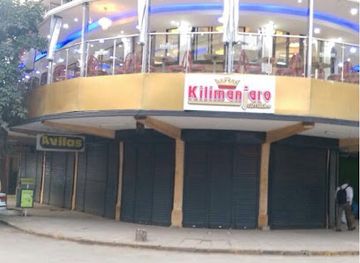 kenya/kilimanjaro-region/landmark/kilimanjaro-jamia-kimathi-street