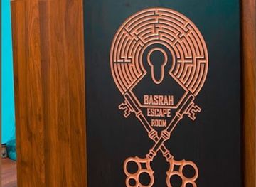 iraq/basra-region/landmark/basrah-escape-room