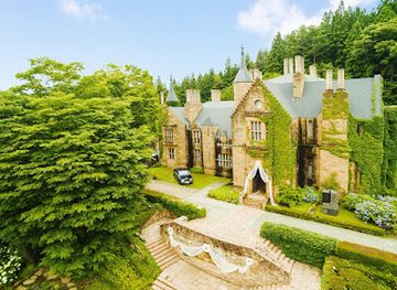 japan/kanto/landmark/lockheart-castle