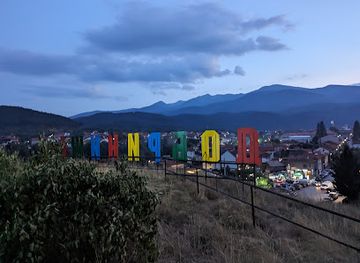 bulgaria/dobrinishte/landmark/holy-cross-of-dobrinishte