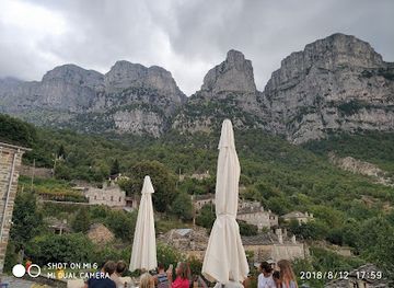 greece/epirus/landmark/vikos-national-park