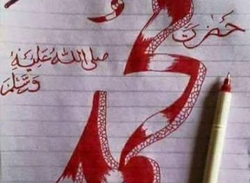 niger/zinder-region/landmark/grande-mosquee-idi-de-zinder