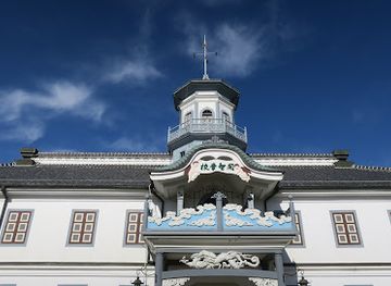 japan/bingo/landmark/former-kaichi-school