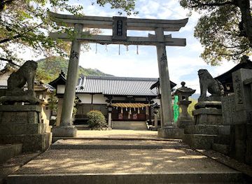 japan/shikoku/landmark/takaya-shrine