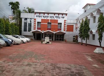 india/agartala/landmark/dasharath-deb-memorial-auditorium