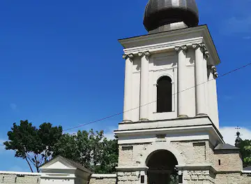 Frumoasa Monastery
