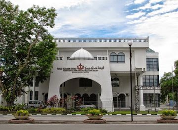 brunei/telisai/landmark/brunei-history-centre