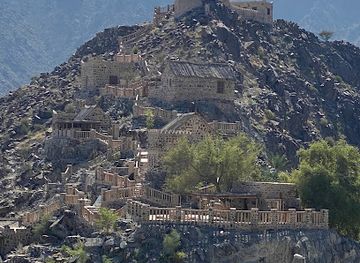 united-arab-emirates/khor-fakkan/landmark/khorfakkan-road-view-point-masafi