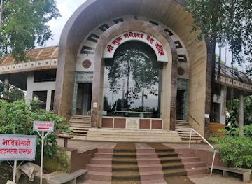 india/nashik/college-road/landmark/shree-guru-gangeshwar-ved-mandir