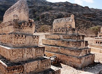 pakistan/sindh/landmark/kirthar-national-park
